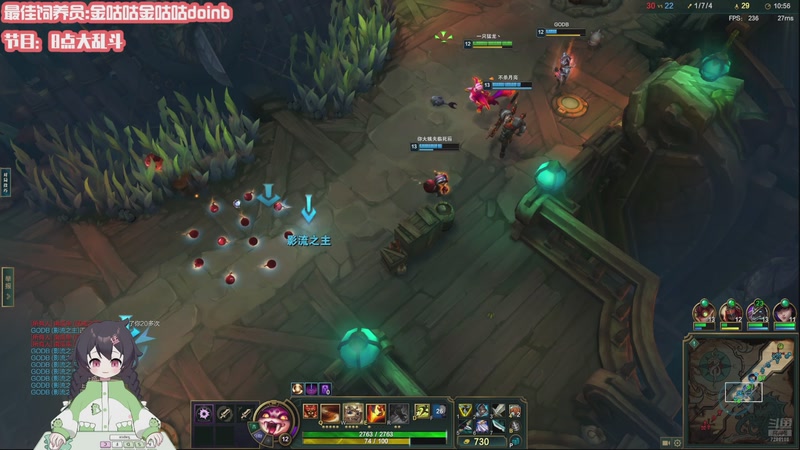 【2025-11-30 23点场】一只猛龙丶：（限时钻粉双倍）大乱斗冲冲冲~