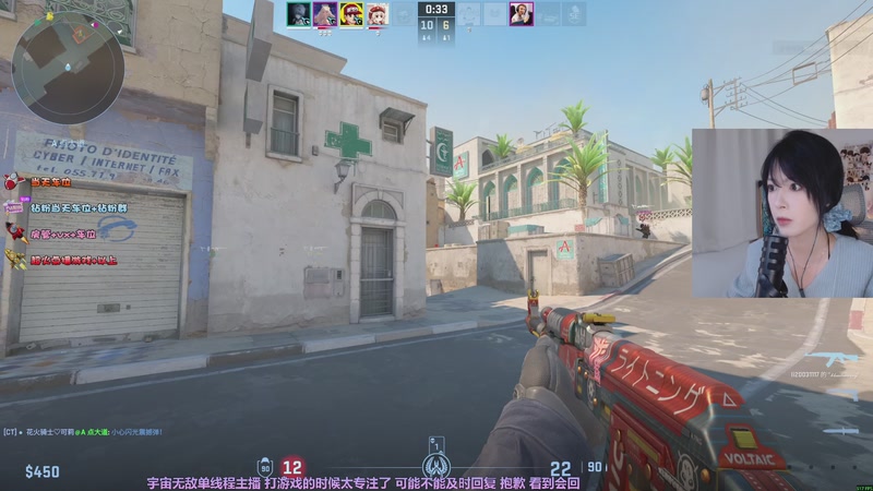 【2025-12-01 17点场】是希文吖丶：十二月快乐大家～一切顺利