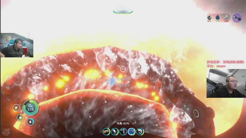 【2025-12-01 18点场】驴酱的冯雨大王：冯雨：我很好，你们好吗？