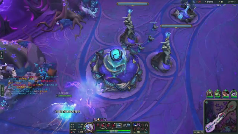 【2025-11-30 23点场】欢颜ZG：符文大乱斗开饭冲冲冲