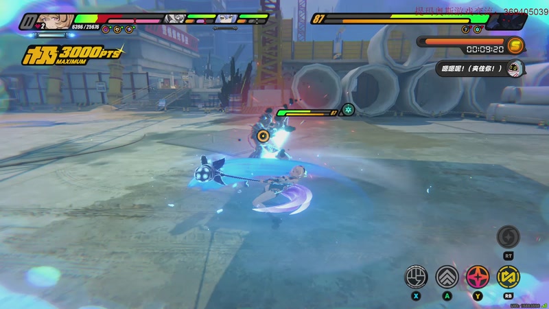 【2025-11-22 13点场】dimaaosi：绝区零 版本末期清清副本