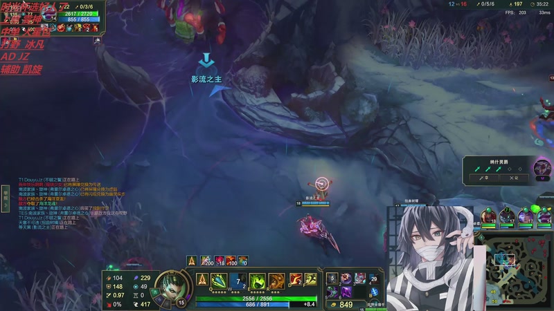 【2025-12-01 00点场】冰凡【南波家族】：训练赛7点芒果鱼9点三桂11点喵仙人