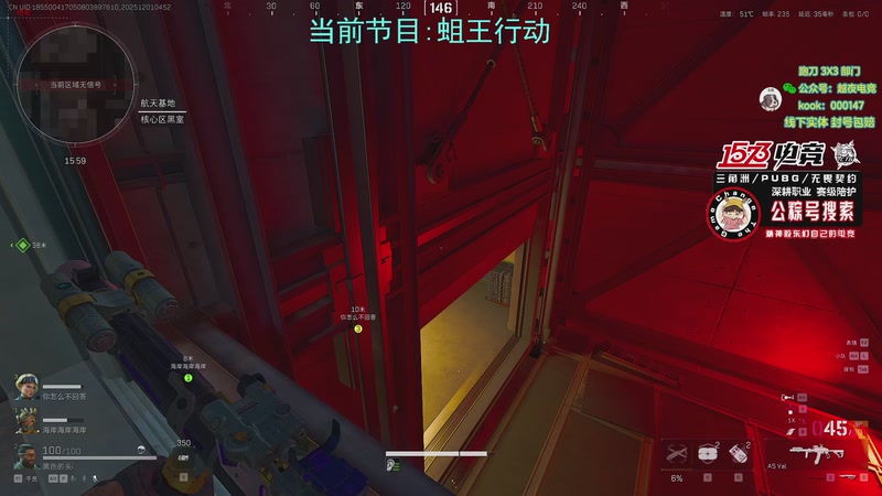 【2025-12-01 04点场】20岁天才歌手Running：【1573电竞】试营业