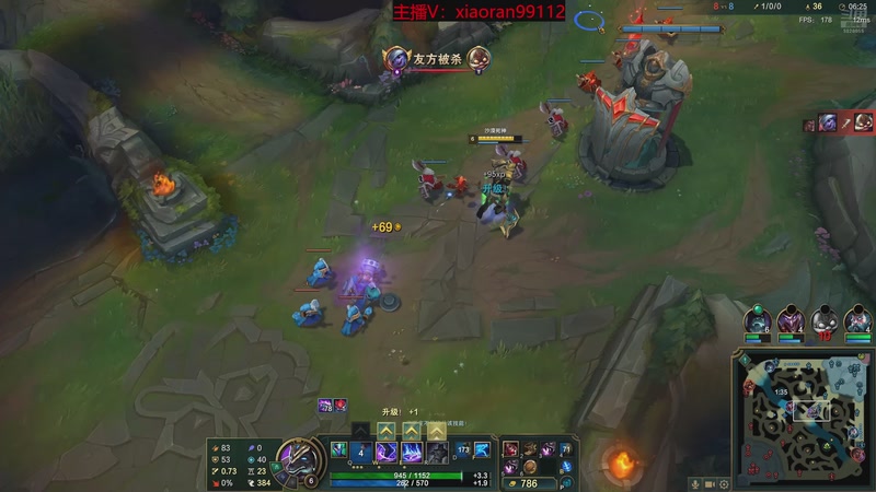 【2025-11-30 23点场】Dy丶小然：刺客流狗头 沉浸式发育！！