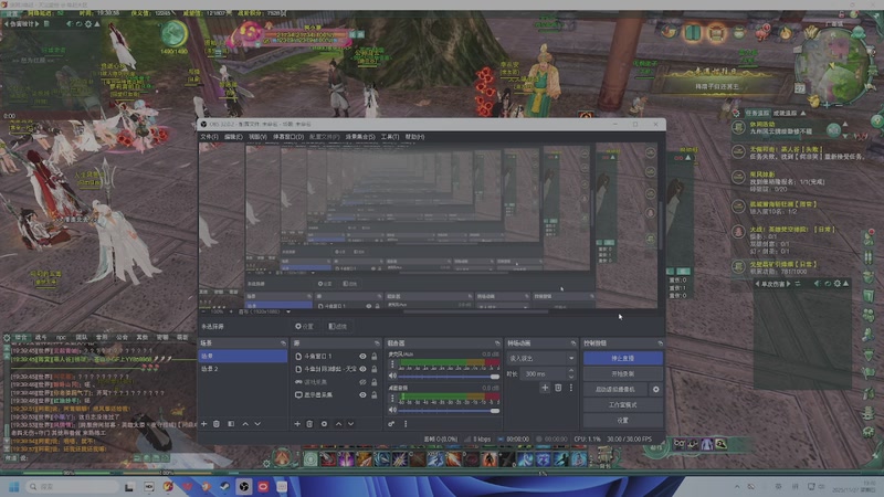 【2025-11-27 19点场】狗小萝：缘起教学团