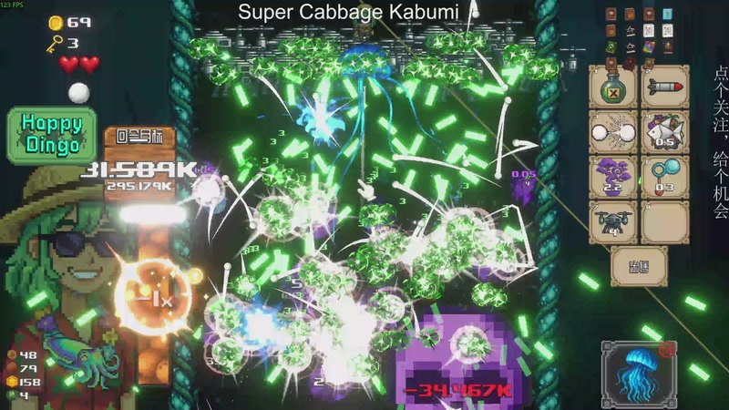 【2025-12-01 01点场】凡尘困：肉鸽游戏看就完了