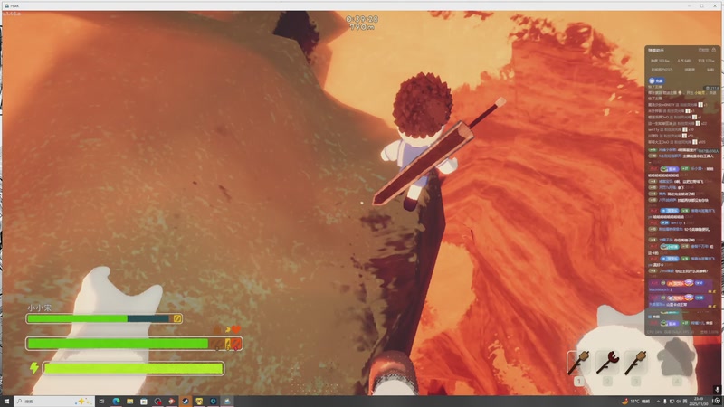 【2025-11-30 23点场】小乐碎片：白银双倍一元粉丝卡