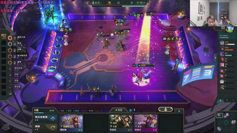 【2025-12-01 14点场】小皮【南波家族】：霸王枪！怒斩95！