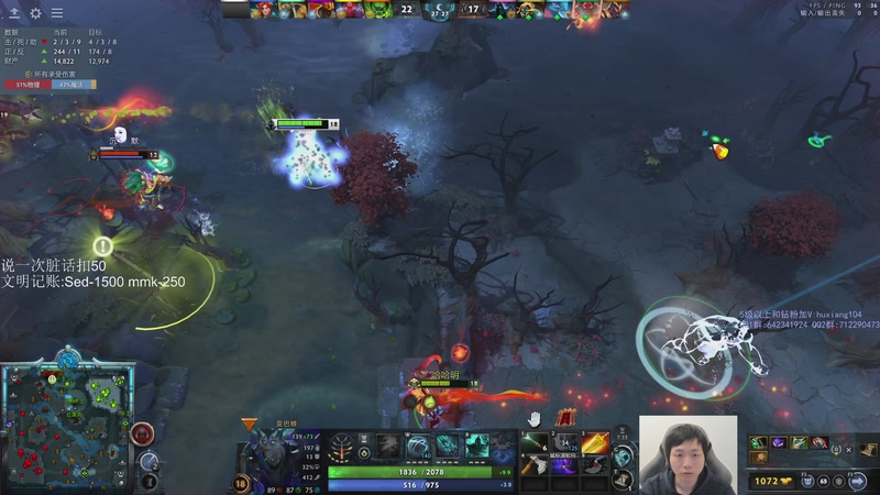 【2025-12-01 20点场】igmacsed：今日关键词:DOTA