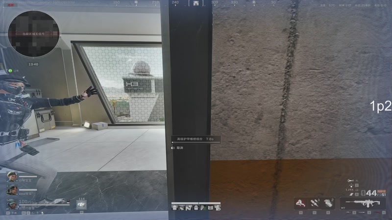 【2025-12-01 02点场】13shao丶：奶狼专场 飘逸的身法 极致的锁头