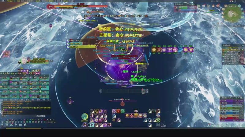 【2025-12-1 20点场】一阿九弟弟一:正式服衍天