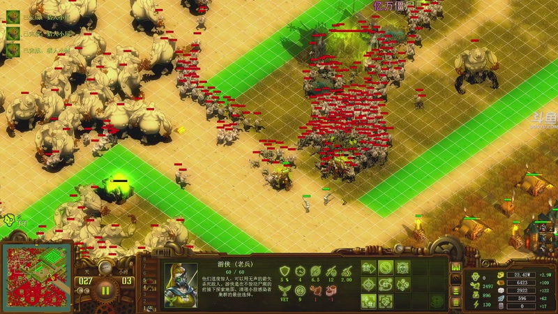 【2025-11-30 22点场】荣耀洋洋：【洋洋】明日方舟，终末地！