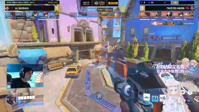 这是我剪辑的Minimumsea最小的海的直播精彩时刻，快来看看吧~