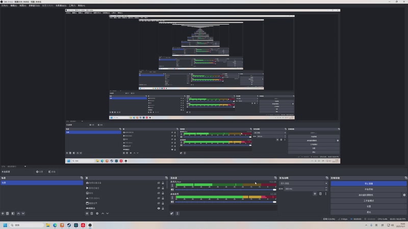 【2025-12-01 16点场】叫我老陈就好了：来这里开心就好 74960