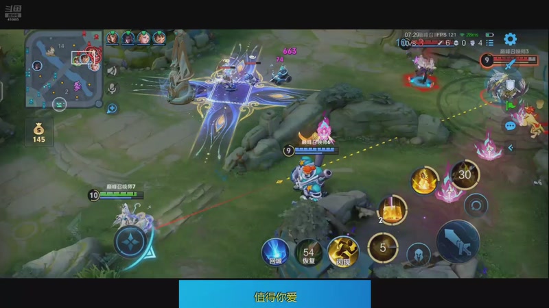 【2025-11-30 22点场】JDG清融：巅峰赛冲冲冲！！！ 410805