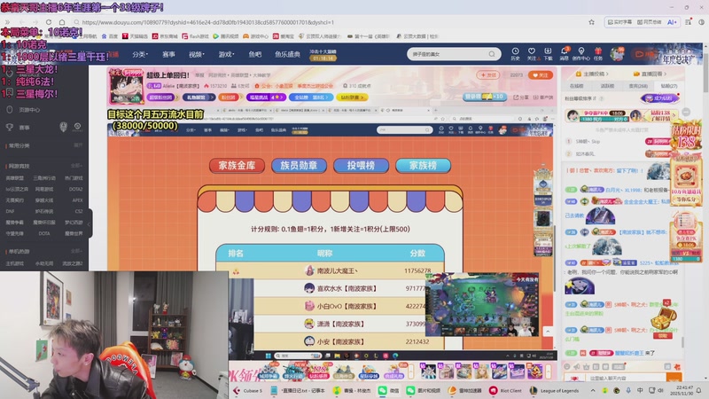 【2025-11-30 22点场】小皮【南波家族】：最强梅尔95!