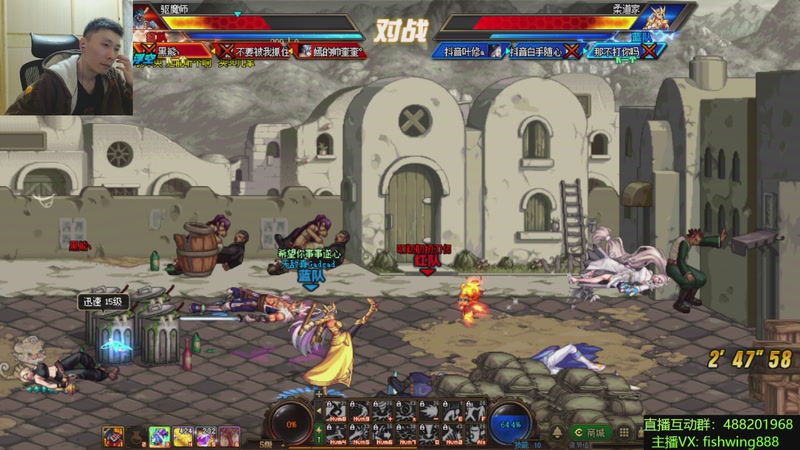 【2025-12-01 04点场】野马阿发：发： 坐坐坐坐坐！