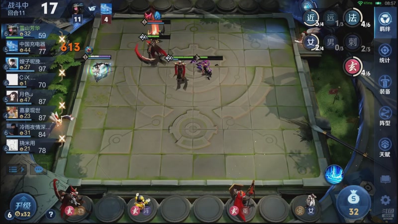 【2025-12-01 11点场】甄知棒：吕布婉儿1V10，魔种起舞蹦迪飞