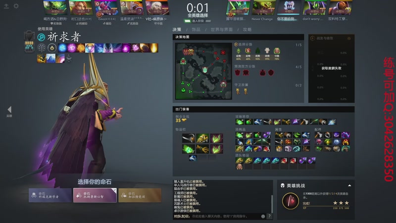 【2025-12-01 完整版】凯智波007：卡尔万场中军局整活l老年人研究员