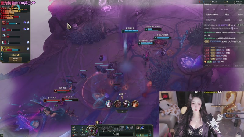 【2025-11-30 21点场】小妤兮oni：江浙168御姐 同频的人是礼物