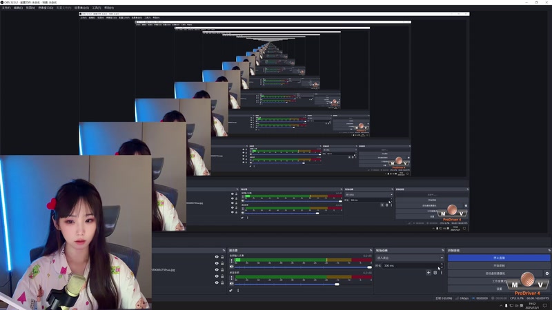 【2025-12-1 19点场】晚安西小姐:CS的萌新主播，第二周