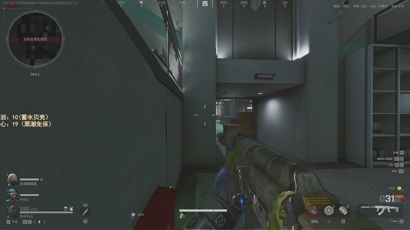 【2025-12-01 17点场】阿聪丷：【阿聪】监狱跑刀这一块