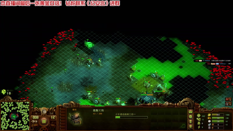 【2025-12-01 14点场】午夜抹抹茶：让这个闹剧持续下去吧