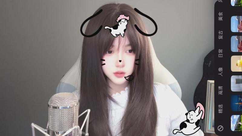 【2025-12-01 19点场】OrangebabyOAO：12月快乐呀QAQ