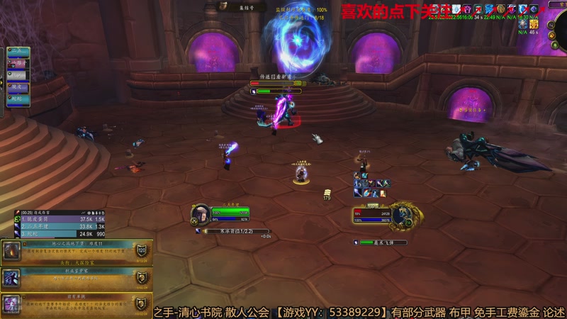 【2025-11-23 18点场】三凯1986：时光谁要练级