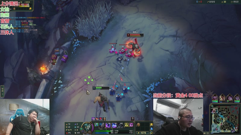 【2025-12-01 16点场】驴酱的冯雨大王：冯雨：我很好，你们好吗？