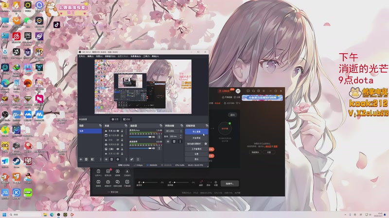 【2025-12-01 15点场】艾琳bigbaby：【双倍】重生之凯西杯，出击!