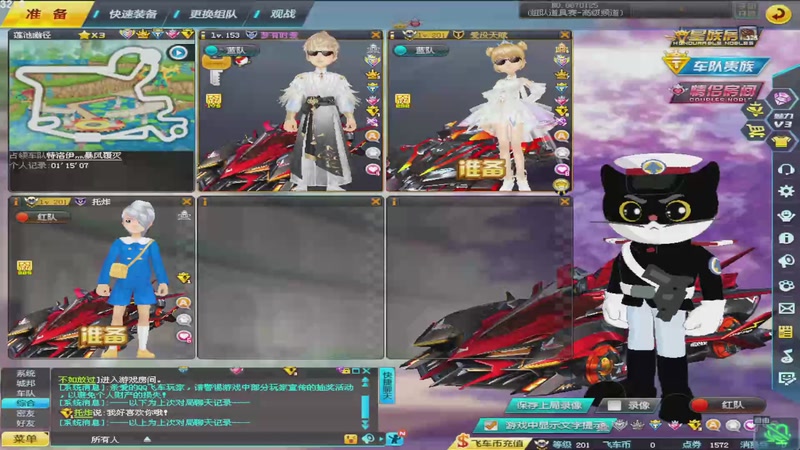 【2025-11-30 22点场】心跳逐渐加速:回不去的何止时间 9713251