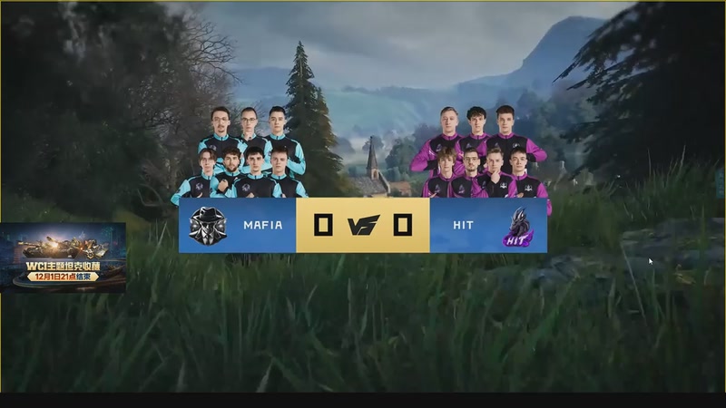 【2025-11-30 20点场】暗夜幽霊：坦克世界WCI淘汰赛转播