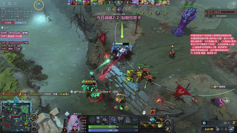 【2025-12-01 14点场】李哥Lrc：卓绝天梯混战 欢乐细致组排