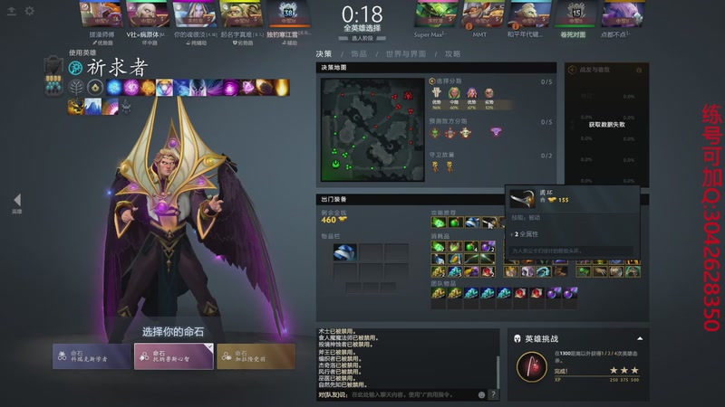 【2025-12-01 完整版】凯智波007：卡尔万场中军局整活l老年人研究员