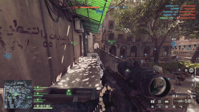 【2025-11-30 18点场】徐不鸽：✌进来享福✌