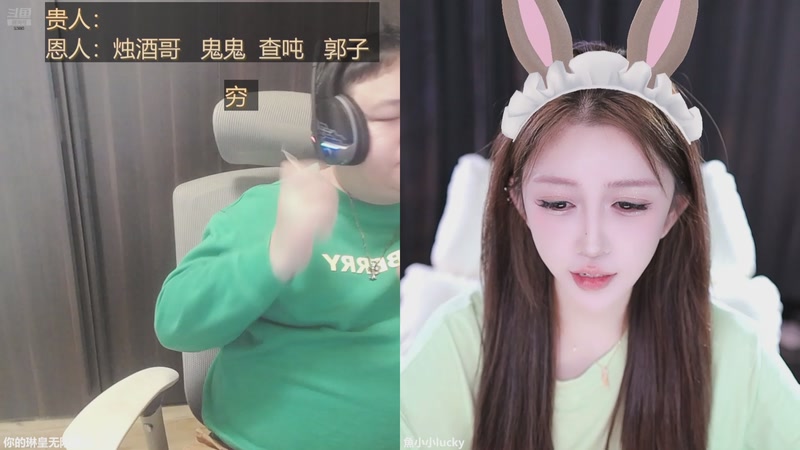 【2025-12-01 13点场】你的琳皇无限猖狂：加油努力奋斗3300