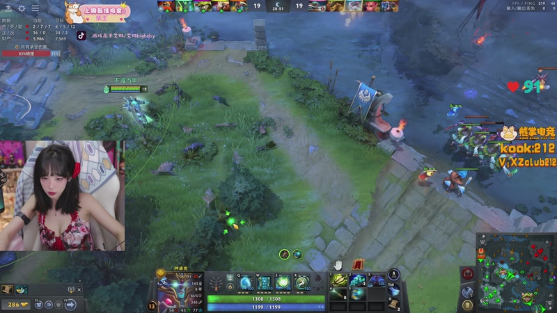 【2025-12-01 19点场】艾琳bigbaby：【双倍】重生之凯西杯，出击!