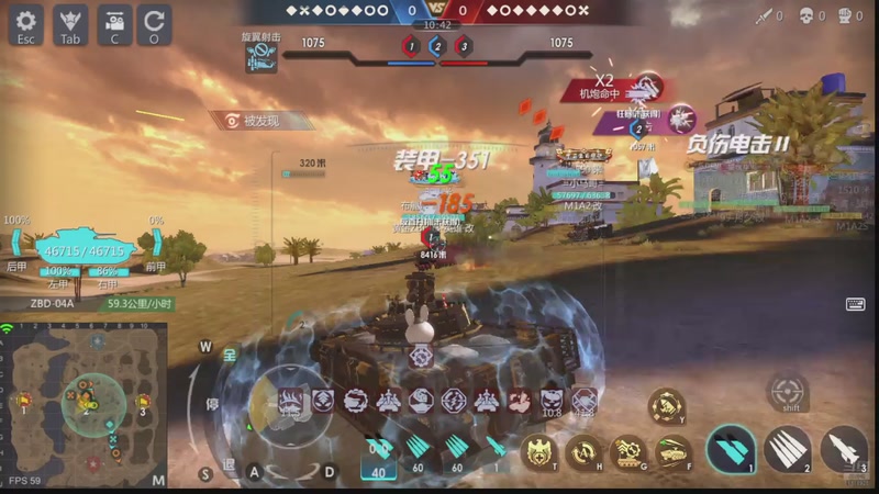 【2025-12-01 19点场】神怒流云飞沙：神怒~流云飞沙