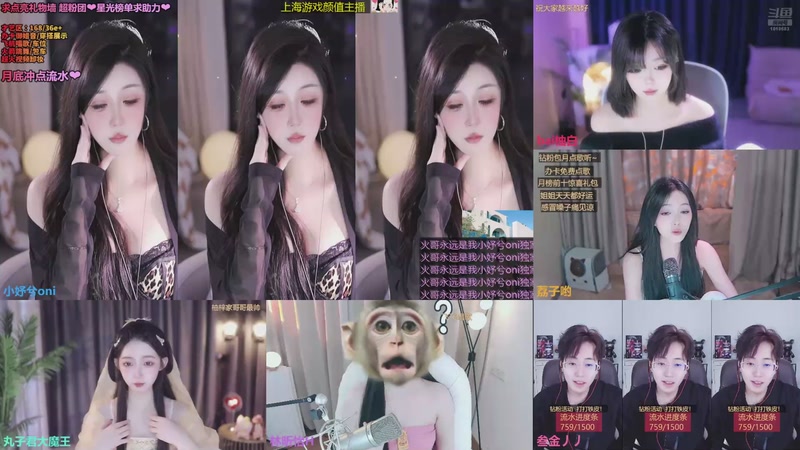 【2025-11-30 19点场】小妤兮oni：江浙168御姐 同频的人是礼物