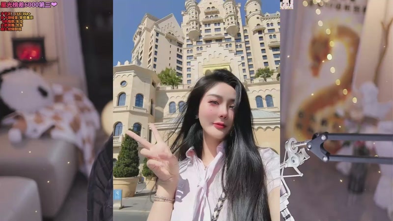 【2025-11-30 23点场】小妤兮oni：江浙168御姐 同频的人是礼物