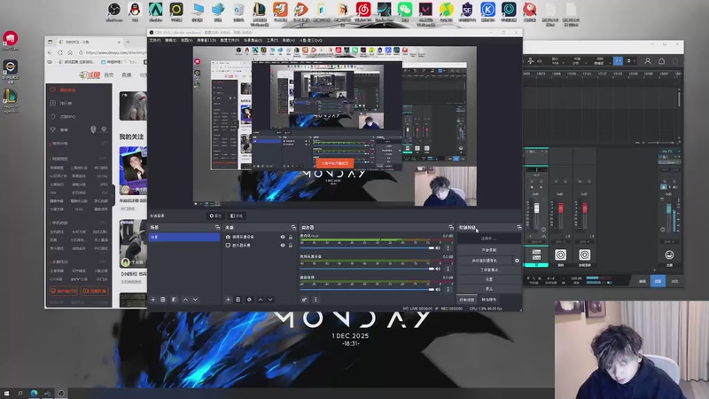 【2025-12-01 18点场】叁三QvQ：六点半来咯！！