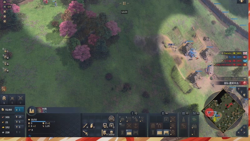 【2025-12-01 23点场】Flygogogogo：（直播）wsb~