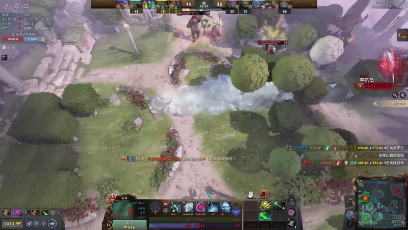 【2025-12-01 10点场】折枝狐狸：晨练单排早点回传奇