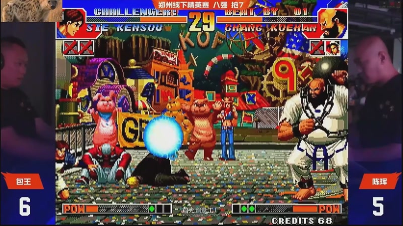 【2025-12-01 16点场】南通龟包：湖北玩两天 回见！