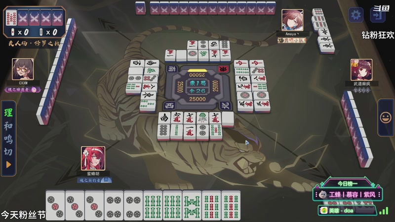 【2025-11-30 22点场】隐者丶丶：【小蜜蜂】我爱直播~~