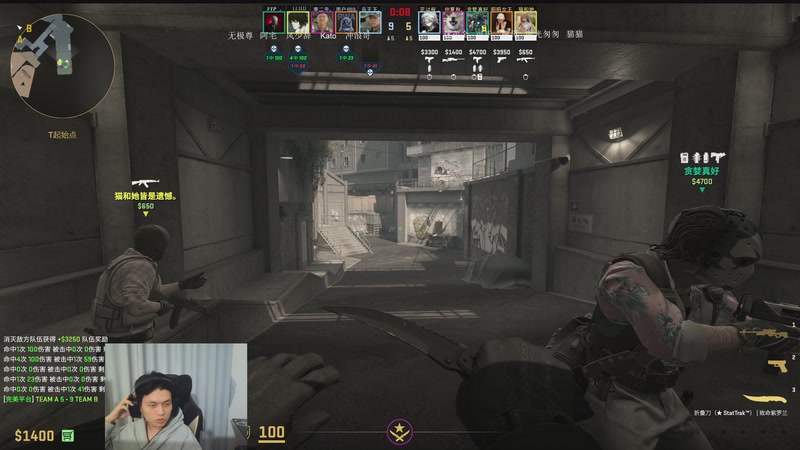 【2025-11-29 6点场】清清清清倾:带水友5黑95胜率！！！