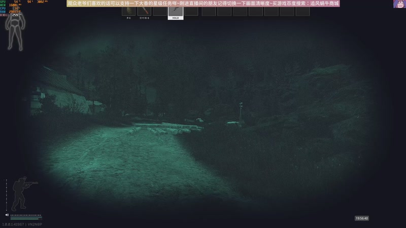 【2025-11-28 19点场】Biu十香：原画2K60✨专业带萌新✨钻粉永久车位