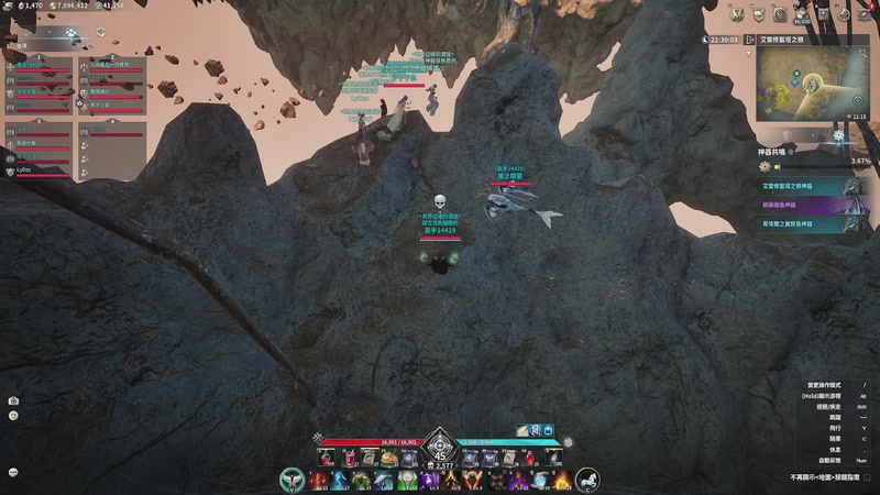 【2025-11-30 23点场】戴老六：魔1第一精灵