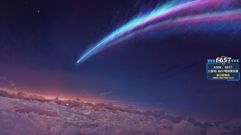 【2025-12-01 04点场】CSGO解说伟伟：POV搬家中 12月恢复直播